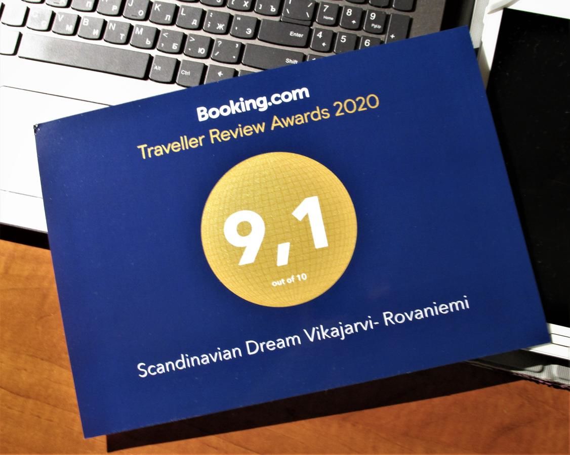 Загородные дома Scandinavian Dream Vikajarvi- Rovaniemi Викаярви-10